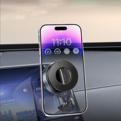 Support téléphone voiture magnétique MagnetAuto surface lisse